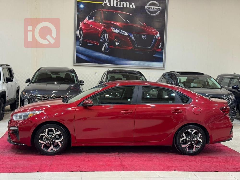 Kia Forte